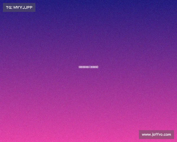 江苏斯诺克赛事(斯诺克无锡)