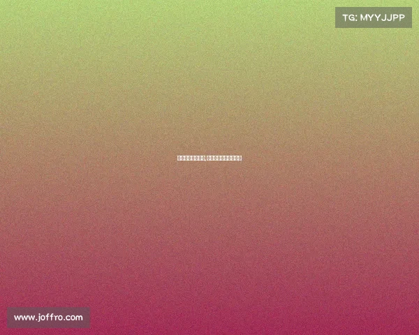 国际象棋最高赛事,国际象棋比赛排名规则