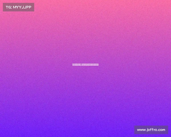 山西女篮赛事,山西女篮最近比赛录像回放